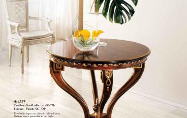 Круглый столик в цвете орех Cappellini Intagli - Classical Chic 159 image 1