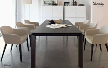 Стул бежевый цвет Calligaris Sedie 2011image 1