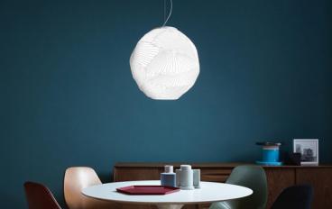 Подвесной светильник Planet piccola от Foscarini image 1