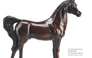 Статуэтка Al Lahab Arab Horse 0003916.287 от фабрики Villari  image 1