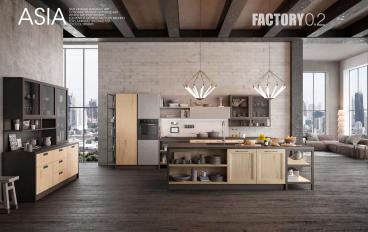 Кухонный гарнитур с островом Arredo3 Asia модель Factory 02image 1